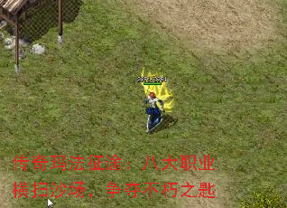 귨;˴ְҵɨɳ᲻֮