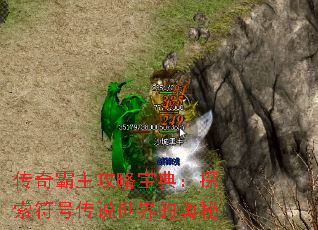 Ա䣺̽Ŵ˵İ