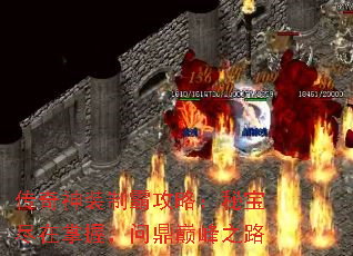 װưԹԣرգʶ۷֮·