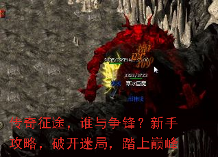 ;˭棿ֹԣƿԾ֣̤۷