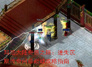 귨½֮·ʧĬʶ۷幥ָ