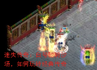 ʧ棺׺ų۳ɳת䴫