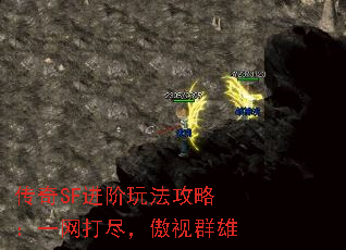 SF淨ԣһ򾡣Ⱥ