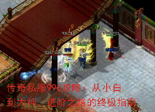 ˽996ԣС׵񣬽֮·ռָ