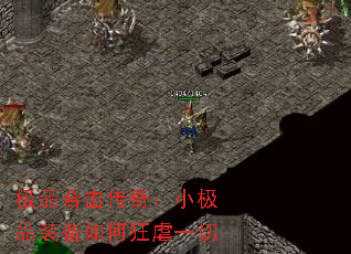 Ʒϻ棺СƷװοŰһ