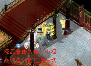 Ʒϻ棺СƷװοŰһ