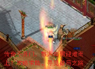 治ţɢӭѶϣѰƾ֮·