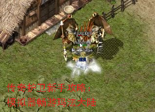 滤ֹԣģ귨½