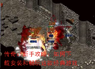 sfֹԣذװͳϷ
