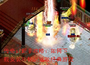 sfֹԣذװͳϷ