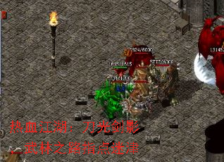 Ѫ⽣Ӱ֮·ָԽ