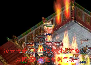 ƴ棺ʱװԡδ
