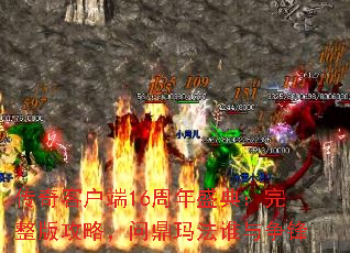 ͻ16ʢ䣺湥ԣʶ귨˭