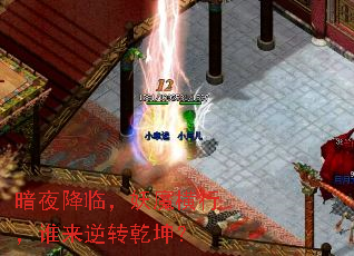ҹ٣ħУ˭תǬ