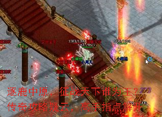 ¹ԭս˭Ϊ湥ƣָ⿪