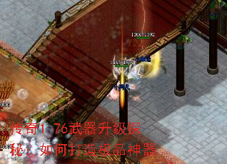 1.76̽أδ켫Ʒ