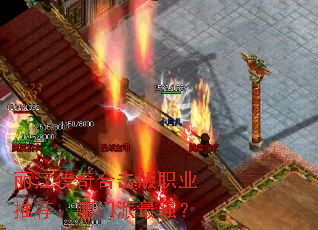 ϻְҵƼǿ
