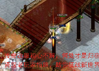 ķĲ⣬δǹޣָ·ս