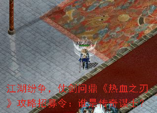 ̽ʶѪ֮Сļ˭Ǵıʿ