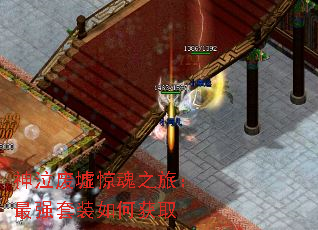 澪֮ãǿװλȡ