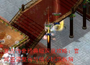 Ŵ澭ȹԣԴ淨