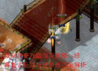 ΢˴76ȹԣ临淨׼ȫ