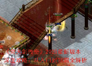 콣桷2025°汾ȹԣŵưȫ