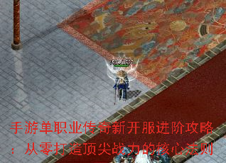 εְҵ¿׹ԣ춥սĺķ