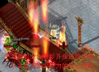εְҵ¿׹ԣ춥սĺķ