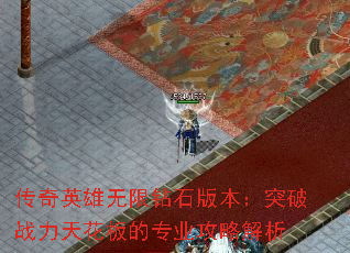Ӣʯ汾ͻս컨רҵԽ