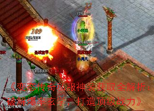 ̬˽װȡȫƽⱬѧ춥ս