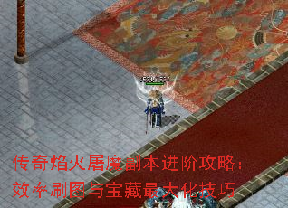 ħ׹ԣЧˢͼ뱦󻯼