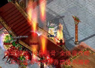 Ϸ