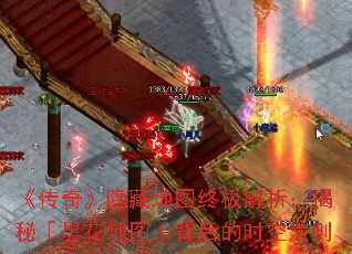 桷صͼռء꼻ͼʱշ