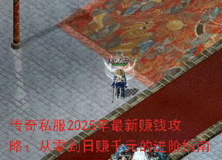 ˽2025׬Ǯԣ㵽׬ǧԪĽָ