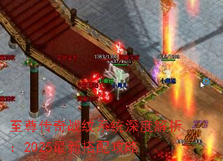 սϵͳȽ2025´乥