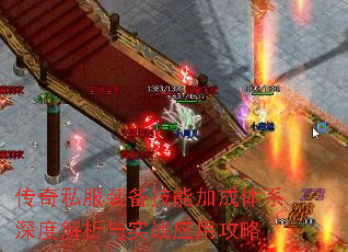 ˽װܼӳϵȽʵսӦù