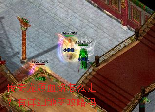 ԴѪ·ôߣϸͼ