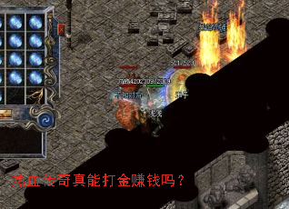Ѫܴ׬Ǯ