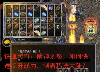 Ѫ棺֮ŭοսư귨½