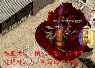 Ѫ棺֮ŭοսư귨½