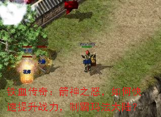 Ѫ棺֮ŭοսư귨½