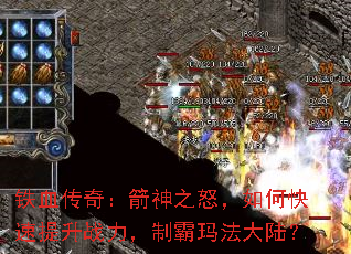 Ѫ棺֮ŭοսư귨½