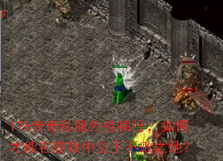 176˽ҺУβϷڲ֮أ