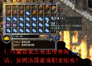 1.76źϻվѡǿְҵϣ