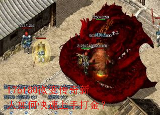 176180΢䴫οִ