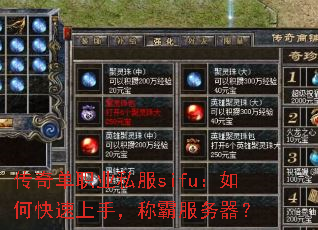 浥ְҵ˽sifuο֣ưԷ