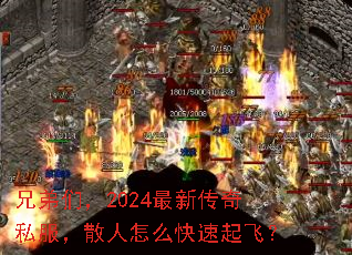 ֵǣ2024´˽ɢôɣ