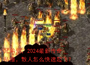 ֵǣ2024´˽ɢôɣ