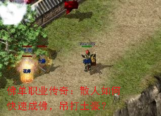 ְҵ棺ɢοٳɷ𣬵